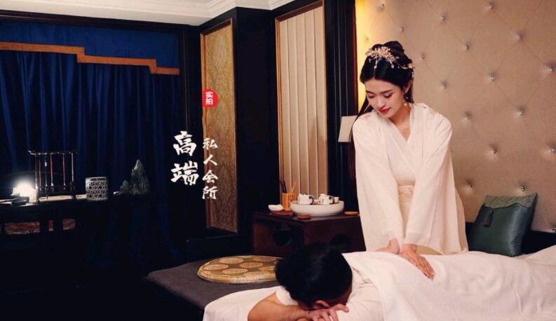 长沙天心休闲养生会所-放松身心的一片净土